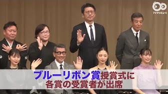 舘ひろし経歴 Youtube