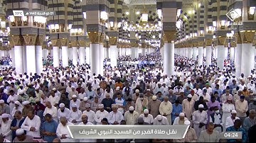 ما تيسر من سورة آل عمران للشيخ د. خالد بن سليمان المهنا | فجر الخميس ١ ذو الحجة ١٤٤٣هـ