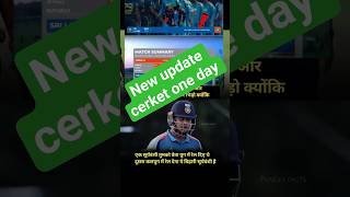 #odi #cricket new update 😮#music #cricket