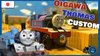 Oigawa Thomas Custom Wooden Railway Sodor Island Studios Custom Showcase Stone Tank Engine