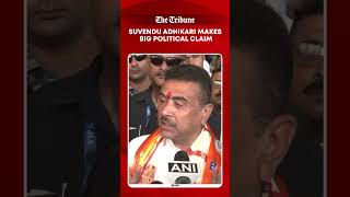 Suvendu Adhikari Says North Bengal Has Consistently Backed BJP Since 2009