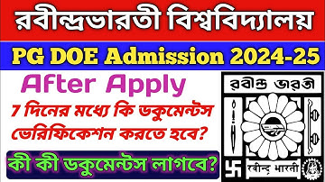 Rabindra Bharati University Distance pg addmission 24-25 Physical Document verification|RBU DOE24-25