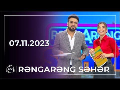 Rəngarəng Səhər /Damla, Ümid Bəbirov, Nicat Həsənli  07.11.2023