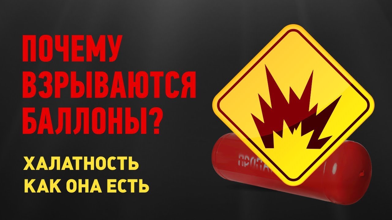 Как правильно произносится хавал