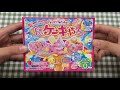 ASMR - DIY JAPANESE ICE-CREAM KRACIE POPIN COOKIN (edible)