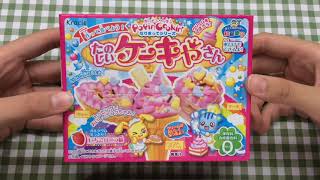 ASMR - DIY JAPANESE ICE-CREAM KRACIE POPIN COOKIN (edible)