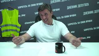 Возложение цветов Ленину стоило коммунисту 15 000 рублей