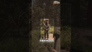 SONS OF FOREST — АБОРИГЕНЫ ПОХИТИЛИ МЕНЯ 🌲💀 | ХОРОШЕЕ НАЧАЛО 🏕️| Часть 2 | #shorts #gaming #slemfamq