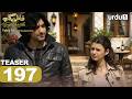 Fatma Gul | Episode 197 Teaser | Turkish Drama | Fatmagül