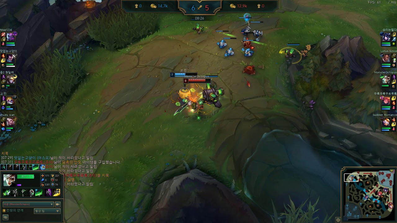 180827 Top Riven vs Heimerdinger