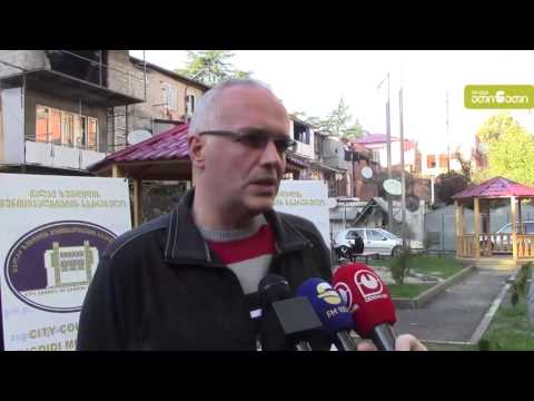 ანგარიში ხალხს