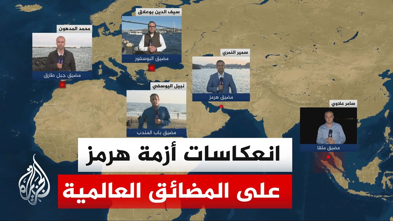 �� ������� ����� ���� ���� ��� ��� ���� ���� ������� �������� ������� ��� ������
 - نشر قبل 6 دقيقة