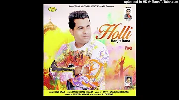 Holli - Ranjit Rana (DjPunjab.Com)