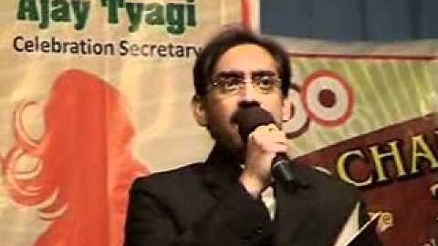 sansaar hai ik nadiyaa, Sung By Deepak Saxena GRMC Gwalior