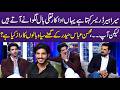 What’s the Secret Behind Mohsin Abbas Haider’s Thick Black Hair? | Exclusive Interview | GupShab