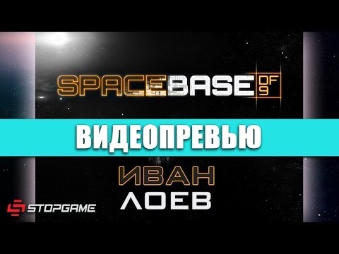 Video: SIM Gedung Double Fine, Spacebase DF-9 Sekarang Ada Di Steam Early Access