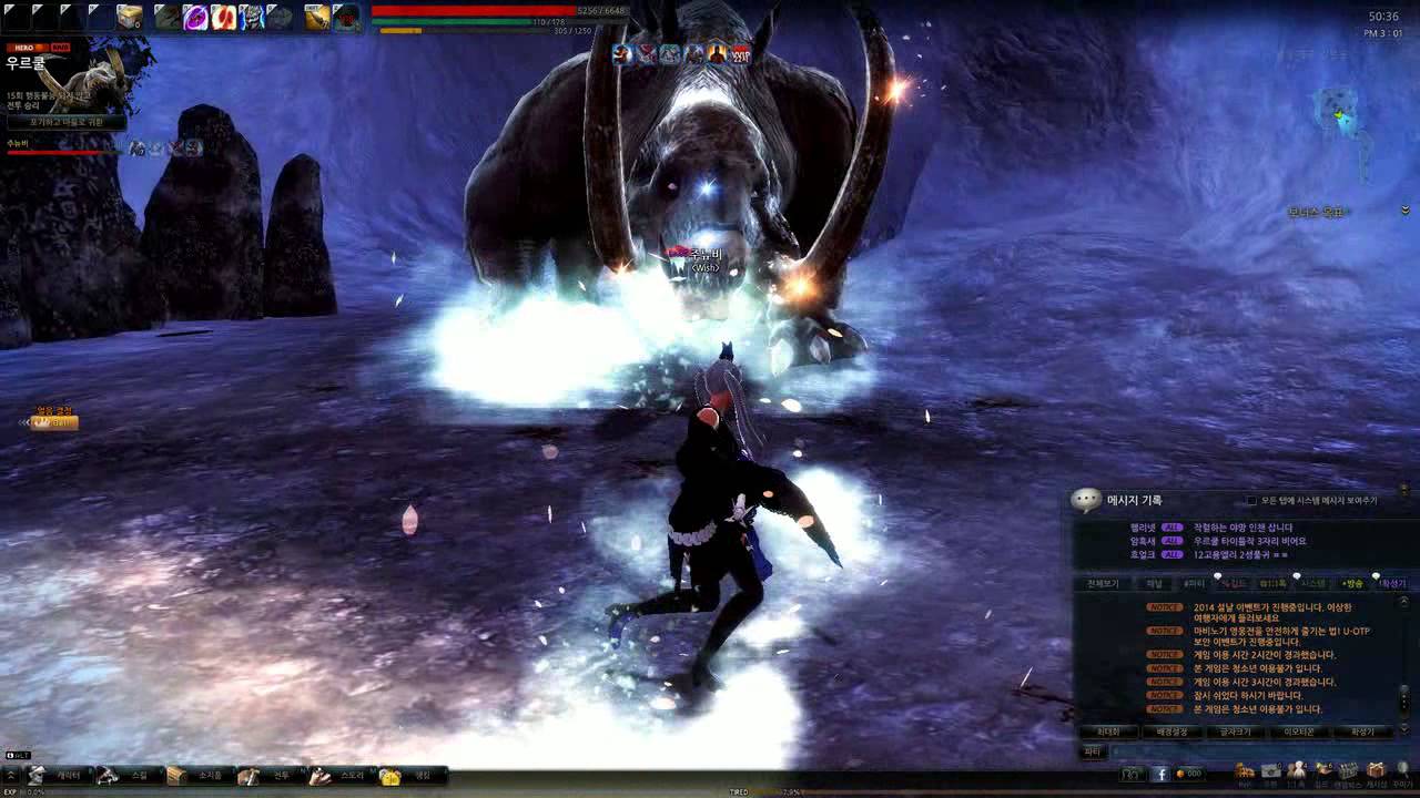 린 리뷰 + 솔플 공략 | 마영전 인벤