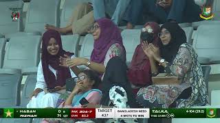 Another one gone! 🔥Hasan Ali departs. Taijul Islam on fire.