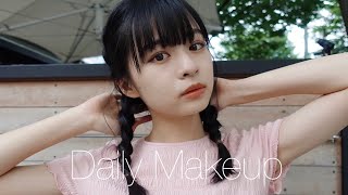 【毎日メイク】メイク変えたので紹介します♡