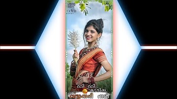 new timli status remixs 2023  song arjun r meda_timli   #4kstatus #timlistatus @Ankit_rathva_official