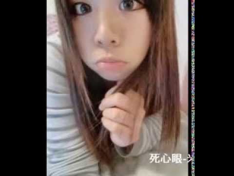 『愛的生存之道』片尾曲 死心眼-米恩