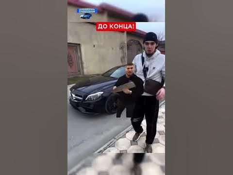 Это моя машина тамаев - YouTube