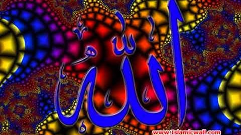 039 Surah Az Zomar Full with Spanish Translation.....سورة الزمر