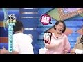 2015.04.09康熙來了　最熟悉的陌生人！大牌臨演來了