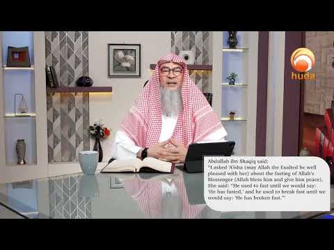 Ash Shamil Al Muhammadiyah Episode 51 Sheikh Assim Al Hakeem New Hudatv 