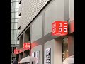 Cube LED Display 🧊