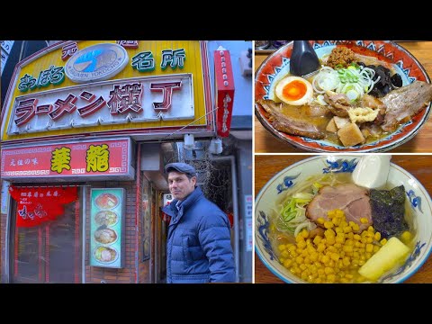 Sapporo Ramen Alley Adventure ★ ONLY in JAPAN #49