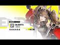 《明日方舟：終末地》幹員戰鬥演示 - 潔爾佩塔 thumbnail