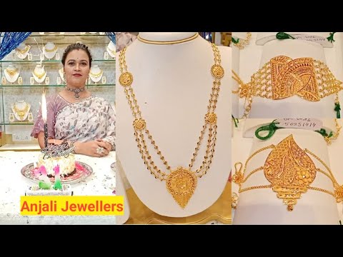 Anjali jewellers gold sita har collection Clearance