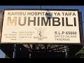 Hospitali Ya Muhimbili Inavyoshughulika Na Waathirika Wa Dawa Za Kulevya Hospitali Ya Muhimbili Inavyoshughulika Na Waathirika Wa Dawa Za Kulevya