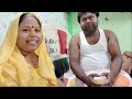 Jinval family vlog349aaj to subah subah chai ke sath hui bahut sari masti bhari baten