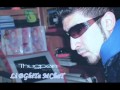 Thugpen LI BGHITA MCHAT NEW TRACK 2012