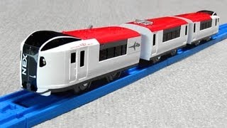 プラレール 成田エクスプレス （E259系）- Takaratomy Plarail