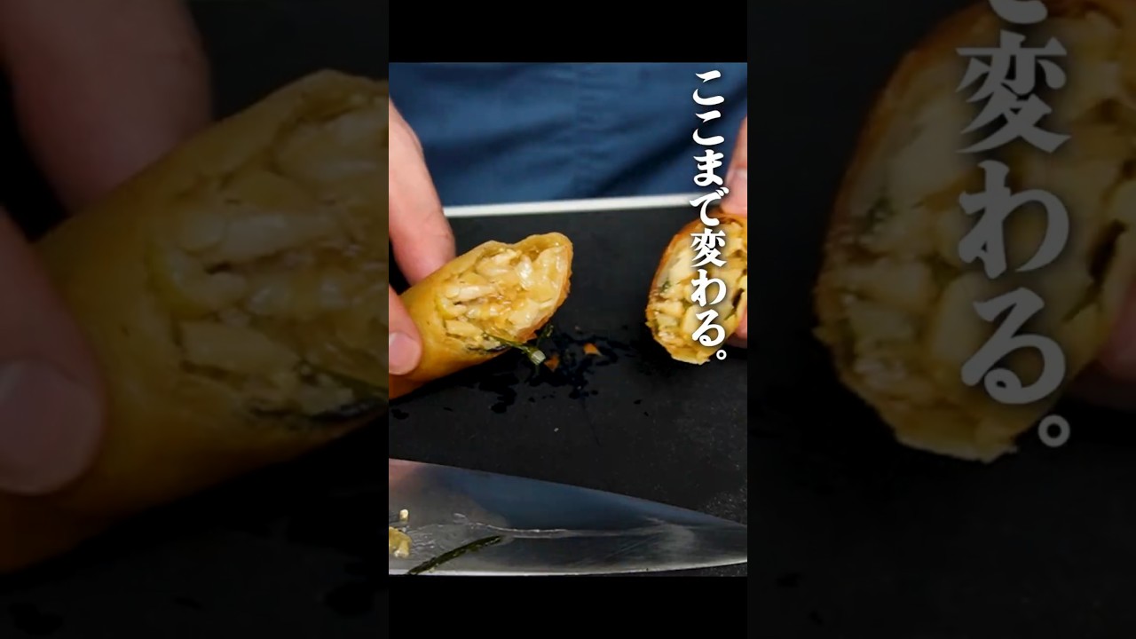【どっち派？】プロがガスよりIHコンロを愛用する理由。　 #pr #ガンガンの料理塾 #panasonic