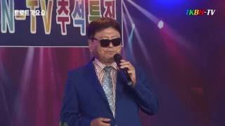 가수 구수한 - 네박자(송대관) TKBN 트로트 가요쇼 128회 최신 성인가요 방송