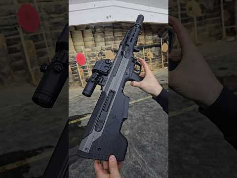 تفنگ  از شرکت