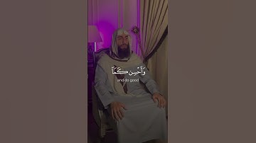وَابْتَغِ فِيمَا آتَاكَ اللَّهُ الدَّارَ الْآخِرَةَ 🤍 | سورة القصص | احدث تلاوات القارئ محمد ديبيروف