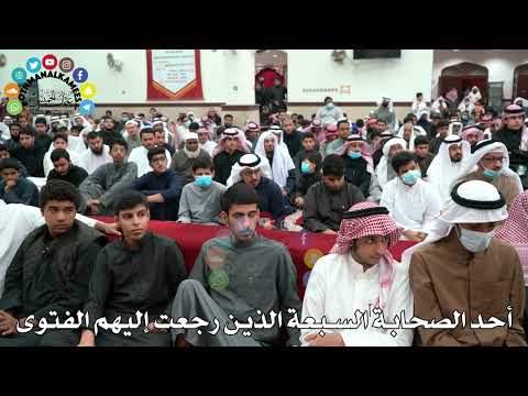 26 - أحد الصحابة السبعة الذين رجعت إليهم الفتوى - عثمان الخميس