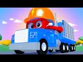 超级卡车卡尔在汽车城 🚚 ⍟ 太阳能卡车 - 国语中文儿童卡通片 Car City 動畫合集 - Mandarin Truck Animation for Kids