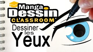 Comment DESSINER les YEUX réalistes ou manga