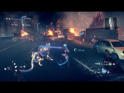 【ASTRAL CHAIN】ビースト・レギオン