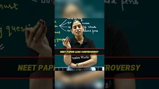 Neet Paper Leak Controversy🤔 #samridhimam #physicswallah #class10 #cbse #topper #yt