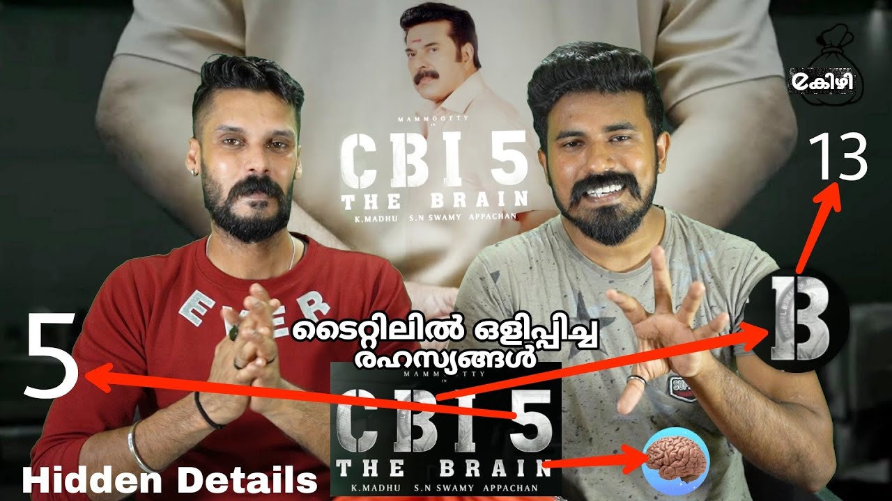CBI 5 The Brain Title Hidden Details & Suspense | CBI 5 Motion Poster Reaction | Entertainment Kizhi