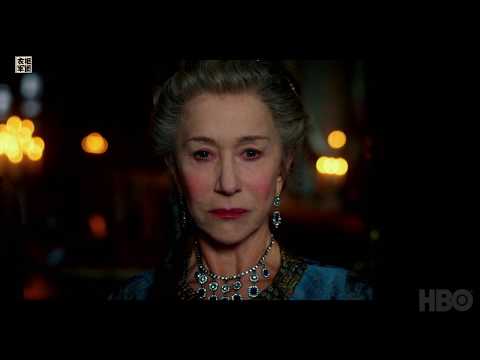 HBO《凯瑟琳大帝》官方预告片中英双语字幕