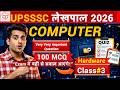 Lekhpal Computer Class Day 3 | Hardware के 100 Important MCQ | 100% Exam Target 🎯