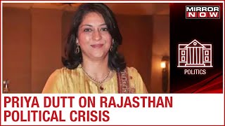 Rajasthan political crisis: Priya Dutt drops BIG HINT on Sachin Pilot's future